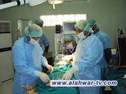 نجاح عملية جراحية نوعية في مستشفى الرفاعي العام باستخدام التخدير المناطيقي